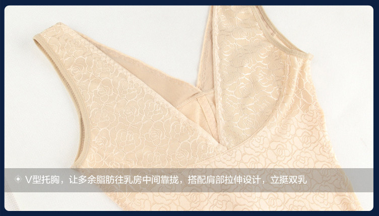 Sous-vêtement minceur sexy en nylon - Ref 686266 Image 29