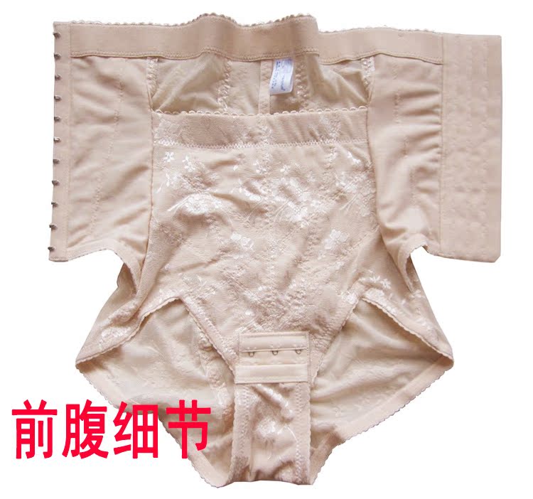 body amincissant sexy en nylon - Ref 687001 Image 18