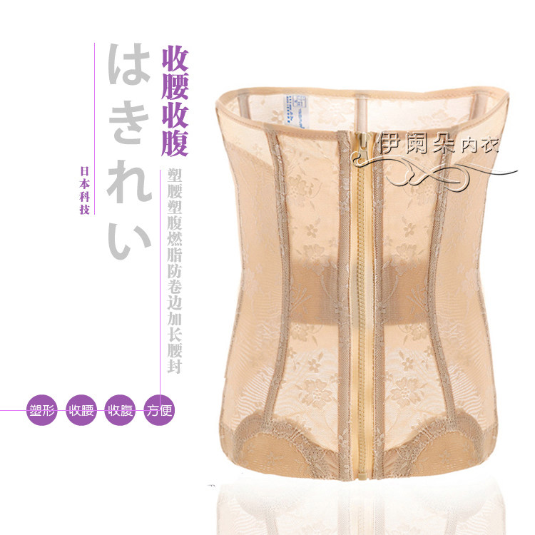 Corset en nylon - Ref 682039 Image 8