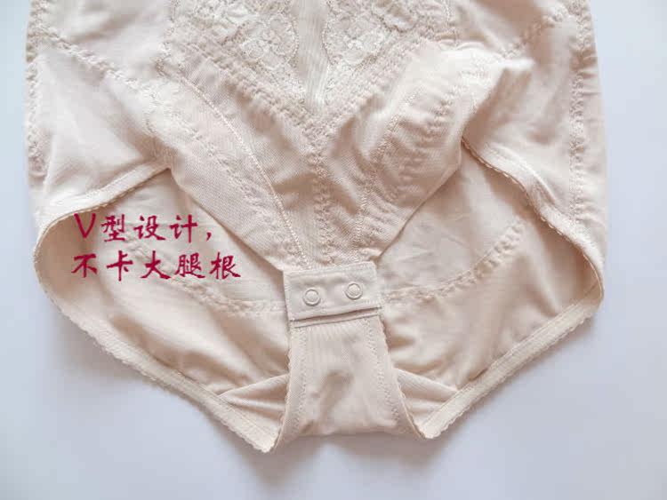 Sous-vêtement minceur sexy en nylon - Ref 686269 Image 29