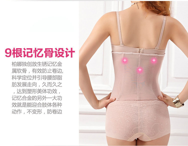 Body sexy en nylon - Ref 650844 Image 15