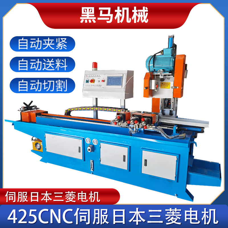 Direct sales 315B pipe cutting machine pneumatic semi-automatic iron cutting machine metal circular saw machine burr-free cutting machine water sawing machine