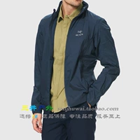 Arcteryx Nodin Jacke Shifing Sunbird Sunscreen Skin Trench Hoand 28550 7401