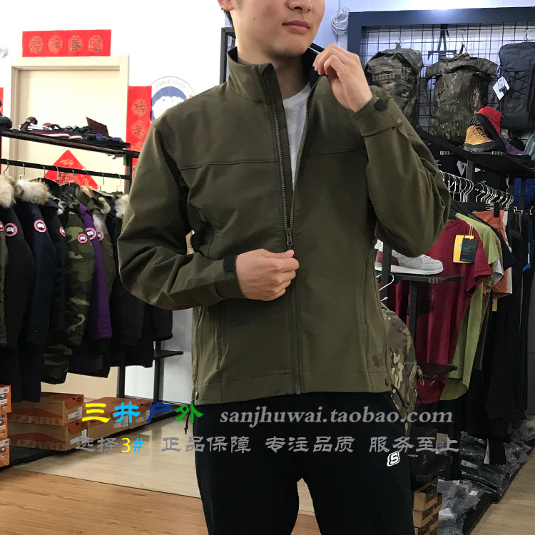 leaf patrol jacket ar