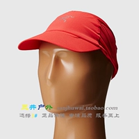 Магазин знаменитостей Arcteryx Motus Hat Pioneer Birds, Men and Women, GM Fast Sports Hat 15560