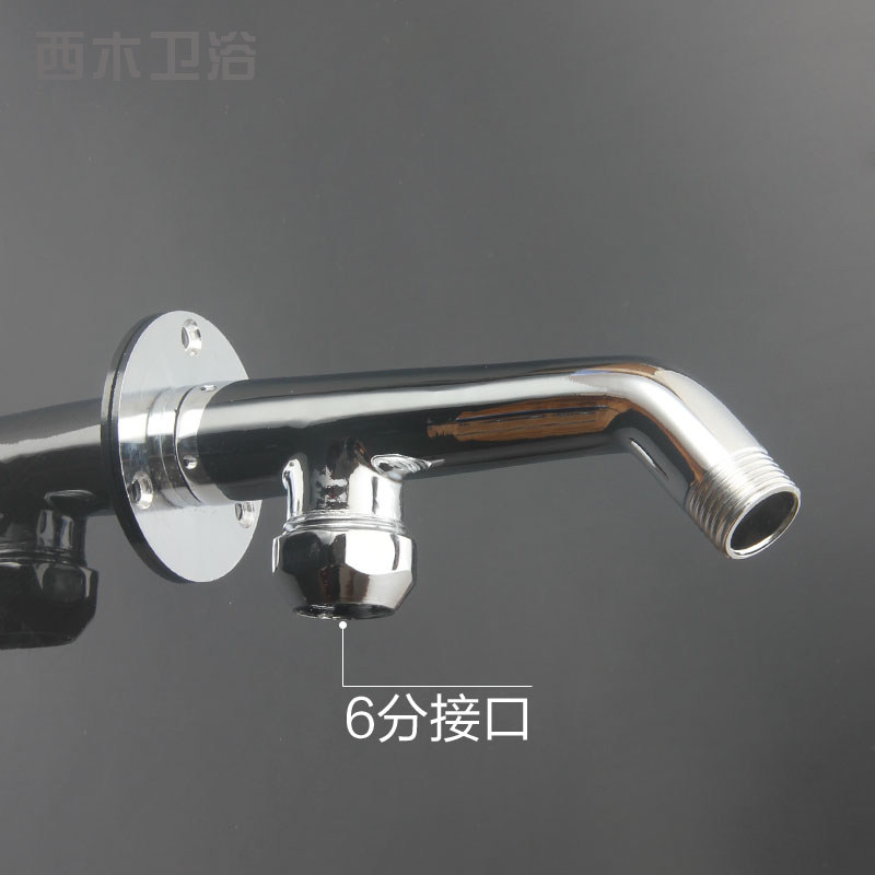 Lotus top spray connection elbow seat 4 points double outer teeth elbow zinc alloy shower top spray seat shower pipe