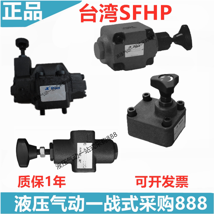 ASHUN TV-03 04 06 10G T-10 TCV-03 04 06 10G T-10