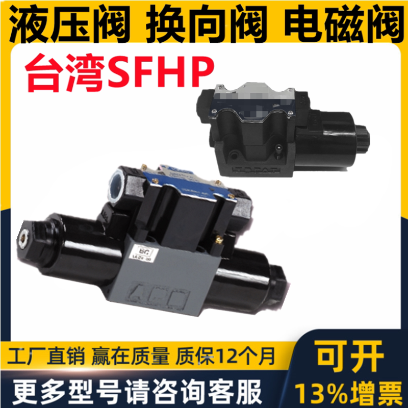 Solenoid valve KSO-G02-2CA 8CA 8CA 2BP 2BP 4CA 4CA 2DB 2DB 2DB -30 - CLE CLME-Ta