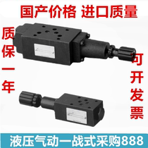 Relief valve MRF - 02B 02P 03P 20 50 02A 03A 02W 03B 03W K-1 2 3-30