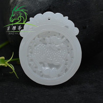 Xiao Yazhai Natural Afghanistan White Jade Kirin Pendant Snowwhite Jade Jade Pendant Jade Pendant