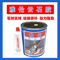 Italian Yalun marble rubber VAT Yalun stone glue marble glue tile glue 1L4L transparent export