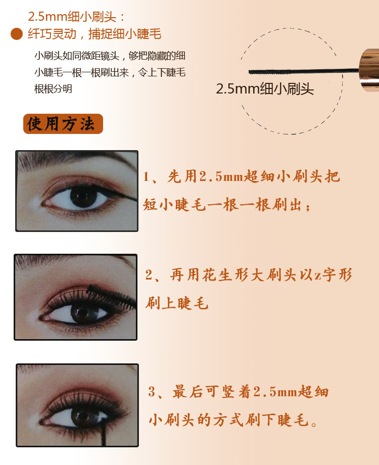 Mascara Kazi Lan hai đầu dài dày uốn cong không thấm nước mã hóa dài không làm nhòe đôi mắt to vi khắc chính hãng - Kem Mascara / Revitalash chuốt dưỡng mi