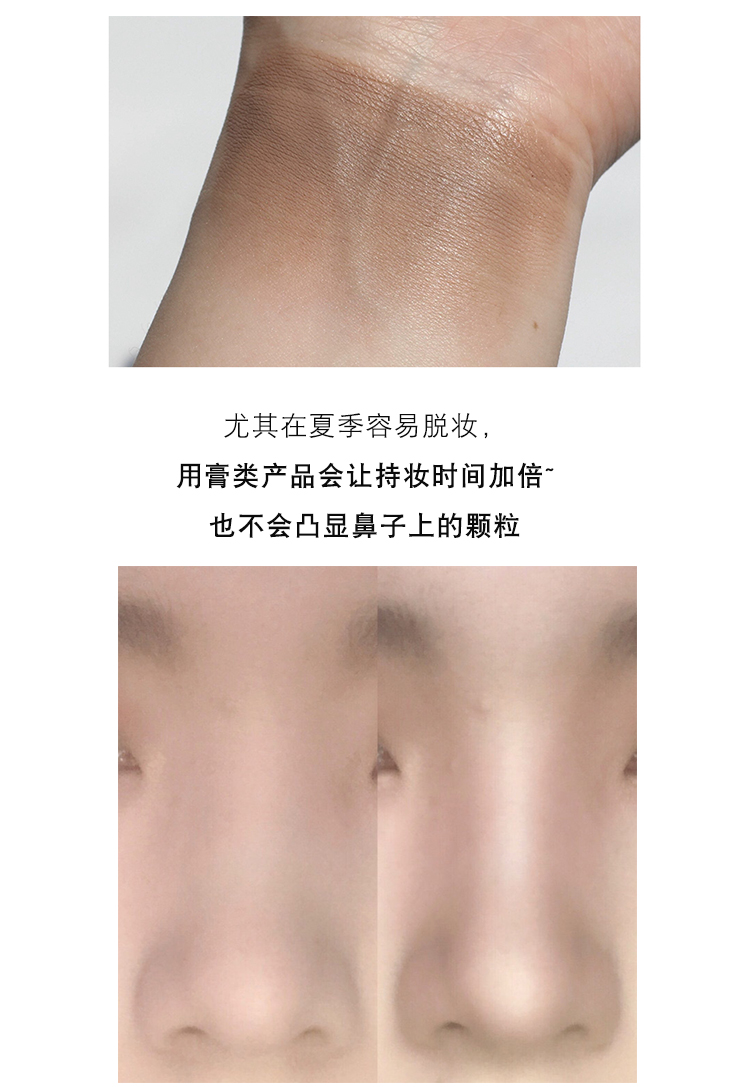 EW nhỏ chơi nhà Thái Lan ZENN tông màu xám sửa chữa kem bóng mũi V mặt âm thanh nổi mặt không nở highlight 3ce