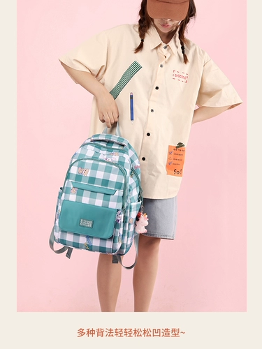 Ранец, сумка через плечо, вместительный и большой универсальный рюкзак со сниженной нагрузкой, для средней школы