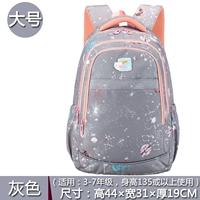 6957#grey [Отправить кулон]