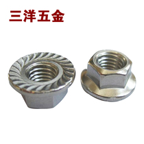 Fine tooth hexagon flange nut flower tooth nut non-slip nut with tooth and pad non-slip nut M3 ~ M20