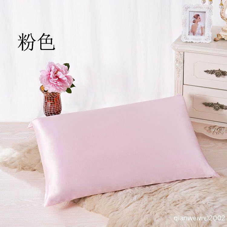 2 foreign trade surplus single mulberry silk 100 19 M silk pillowcase 50*30
