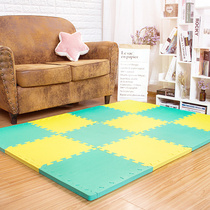 Special price clearing house environmentally friendly Mind foam board cushion splicing ground mat baby creeping cushion climbing and climbing mat thickened 2 5cm