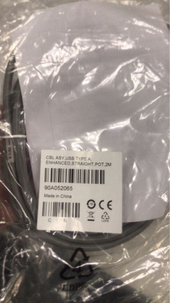 datalogic original dress 2 m usb data line qd2130 gd4130 4430 -Taobao