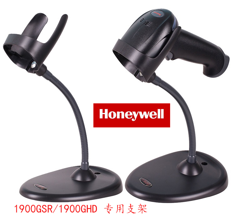 honeywell Honeywell 1900gsr 1900ghd Dedicated Stand Auto Induction Stand