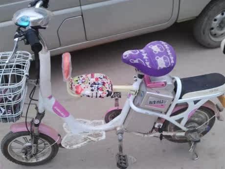 siège enfants pour vélo - Ref 2440661 Image 7