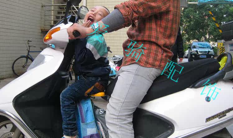 siège enfants pour vélo - Ref 2440657 Image 11