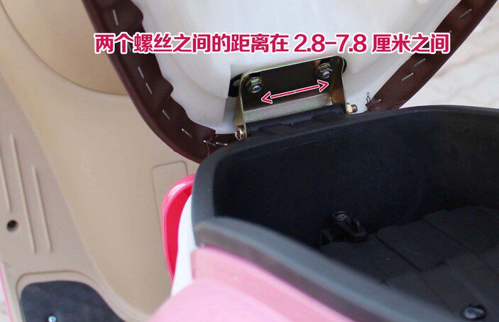 siège enfants pour vélo - Ref 2440657 Image 15