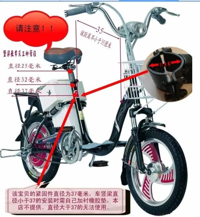 siège enfants pour vélo - Ref 2440661 Image 4