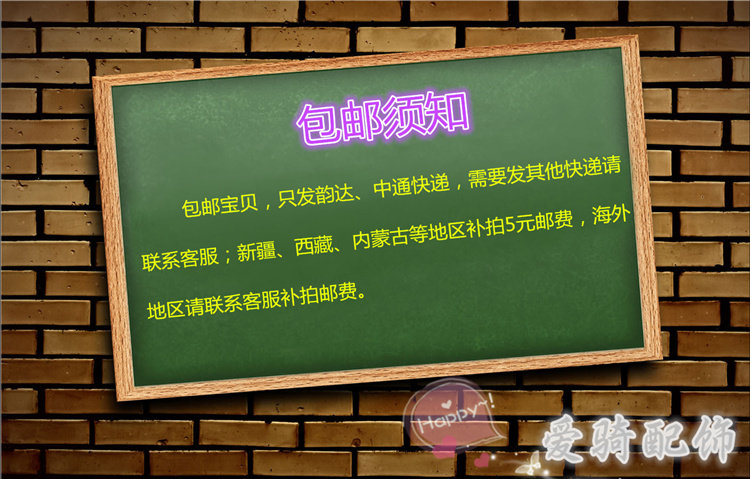 siège enfants pour vélo - Ref 2440662 Image 8