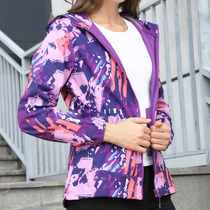 Explore sports outdoor spring windproof jacket womens printed camouflage fleece soft shell coat womens top storm jacket women