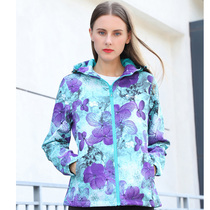 simboo walking outdoor winter windproof warm single-layer charge female splashing camouflage soft shell coat womens coat