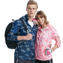 TECTOP Exploration Outdoor Camouflage Sunscreen Clothes Mens Ultra-thin Skin Trench Women Sunscreen Clothes Summer