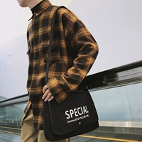 Элегантный