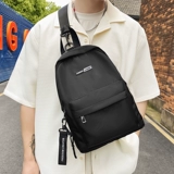 Японская нагрудная сумка, черная вместительная и большая портативная сумка через плечо