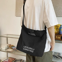 Маленький черный