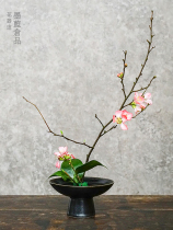 Ink blue Zen style Chinese flower arrangement high-legged small utensils Japanese sword mountain flower arrangement utensils living room tabletop ornaments flower tray utensils