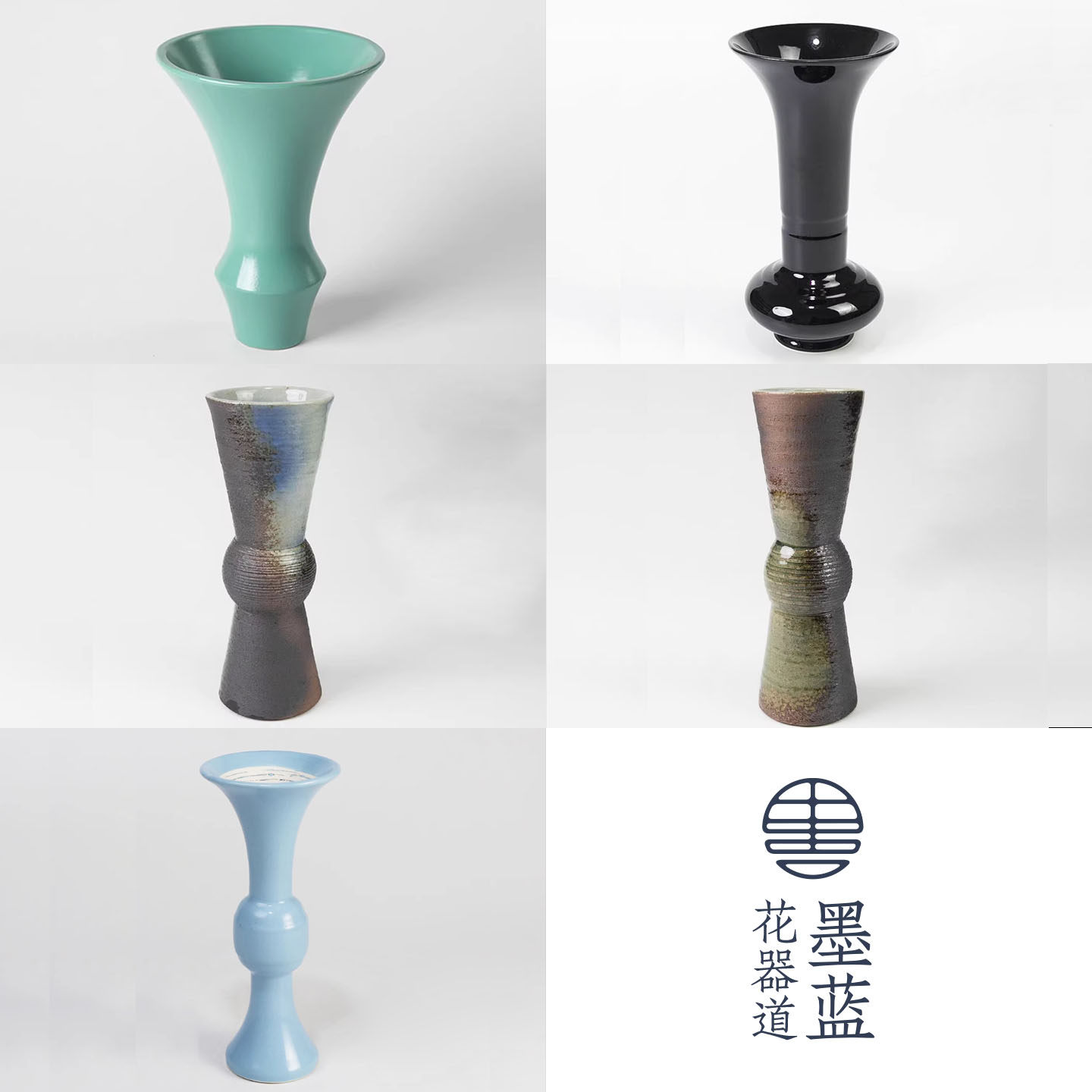日本進口池坊立花光流花器陶瓷日式花道插花器皿花瓶桌面擺件