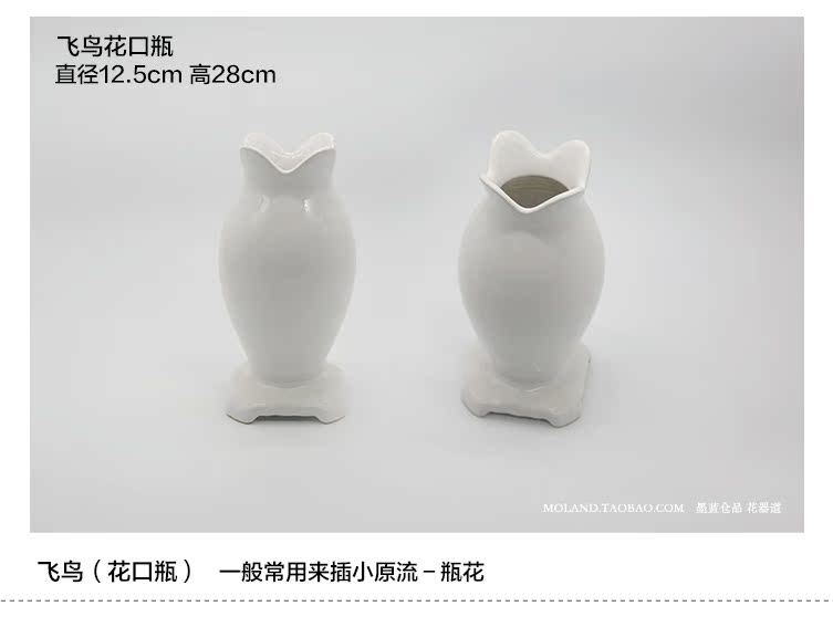 Dòng suối nhỏ ban đầu vào chai hoa phong cách Nhật Bản hoa phong cách Trung Quốc retro sáng tạo hoa gốm trắng cắm hoa bình lớn - Vase / Bồn hoa & Kệ chậu cây trong nhà