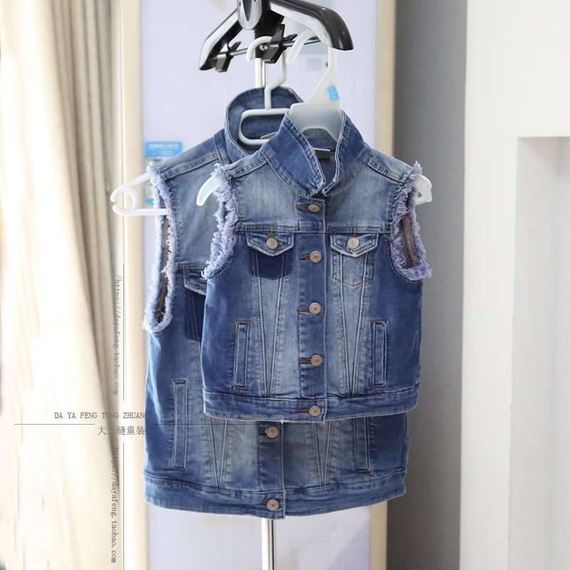 Gilet garcon - Ref 2067778 Image 20