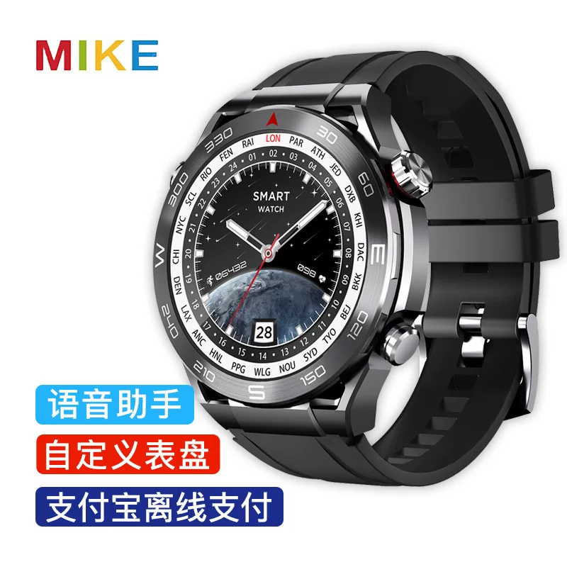 S59 (RD FIT) Alipay NFC голосовой помощник указатель указатель к южной игле настраиваемые часы диск ночной свет Bluetooth звонок часы