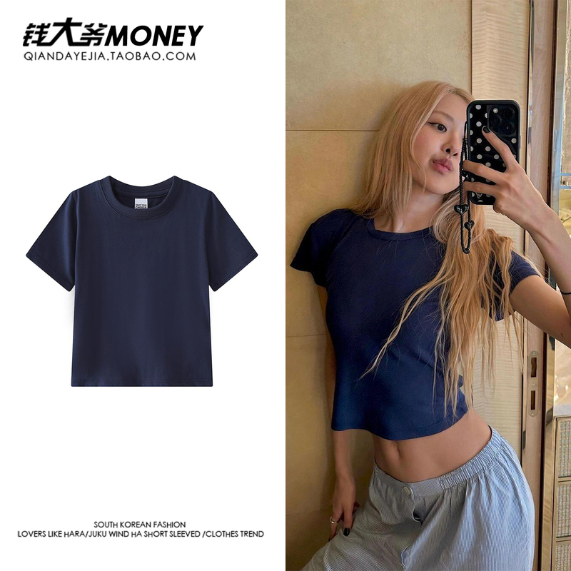 Rose Park Chae Young's Same Style Short-Sleeved T-Shirt for Women 2026 New Summer Navy Blue Solid Color Slim Fit Short Crop Top