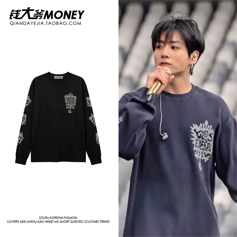 Bts (Bts) Jungkook Same Style Outfit Long-Sleeve T-Shirt Concert Merchandise Support Apparel for Men and Women Base Layer