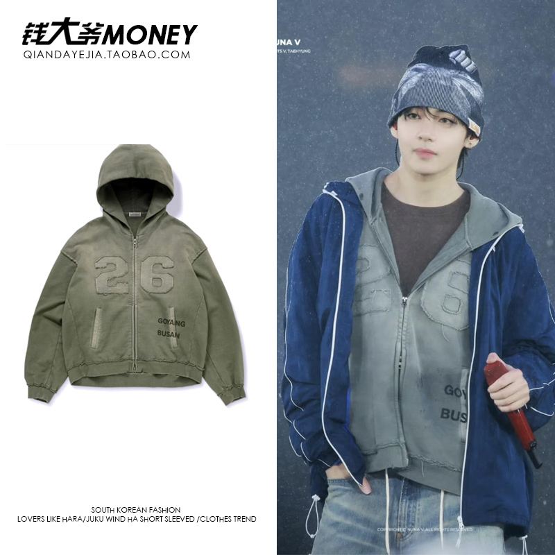 Bts (Bulletproof Boys) Same Style Green No. 26 Zip-Up Cardigan Jacket for Women, 2026 Spring New Hooded Sweatshirt