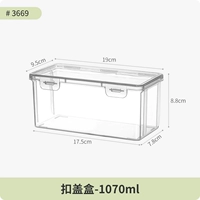 LID Box-1070ML Номер предмета