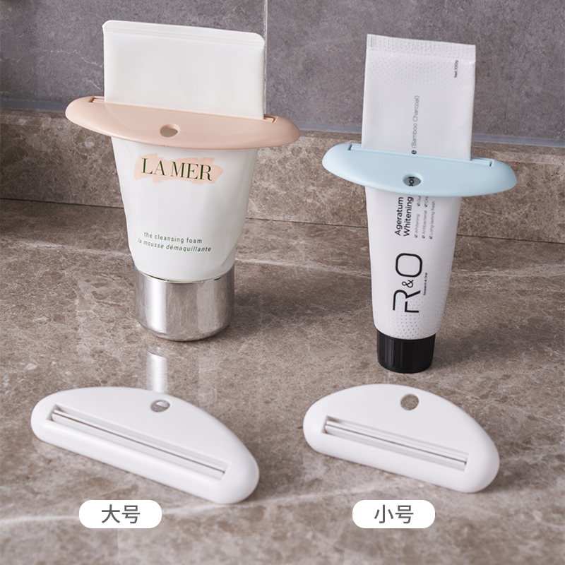 Day Style Squeeze toothpaste Toothpaste Clips Sloth People Wash Face Cream Hand Cream Squeezer Home Manual Rolls Pressure 5254-Taobao