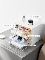 Drawer storage box acrylic stationery jewelry storage box desktop storage box office small cabinet 1365