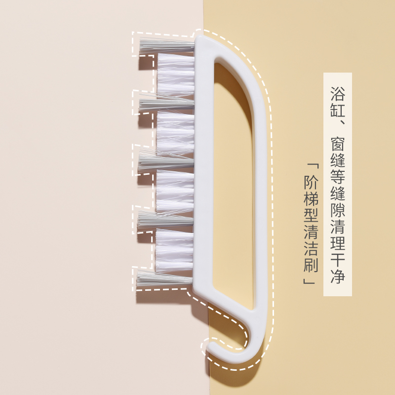 Japanese-Style Step Brush for Window Sills, Groove Crevice Brush for Household Window Grooves, Dust Removal Cleaning Brush.80206