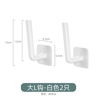 Big L Hook-White 2 Номер предмета