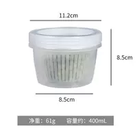 1 коробочка нарезанного зеленого лука Артикул