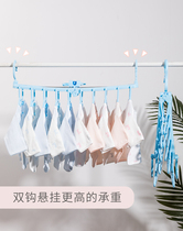 Japan-style Children Hanger Combined Folding Wardrobe Baby Clothing Containing Rack Large Capacity Child Clothing Drying Hanger 4146